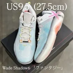 Item thumbnail for item 6836c47a-5daf-4dd0-8d3d-a032a6507605