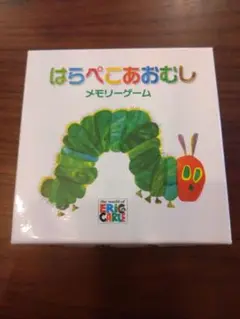はらぺこあおむし メモリーゲーム