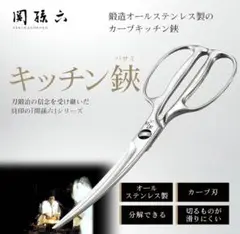 Item thumbnail for item c563905d-12c5-47b9-8291-444dfcb422c4