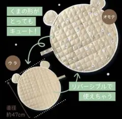 Item thumbnail for item 5e5eaf80-50df-44a9-bef0-bcda3873612e