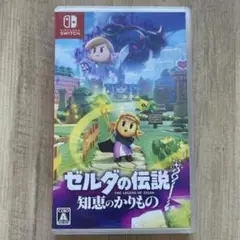 ゼルダの伝説 知恵のかけら Nintendo Switch