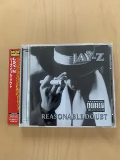 JAY-Z REASONABLE DOUBT 国内盤CD 帯付き