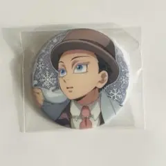 Item thumbnail for item 4fafb1d7-b9a2-4a38-a3ac-451ef8bb735c