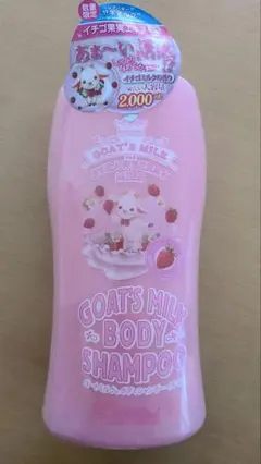 Item thumbnail for item 247888a1-6490-4f39-9c41-889c4f491363