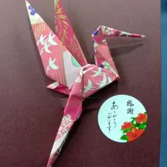 折鶴カード感謝４枚セット　メッセージカード封筒付(8715