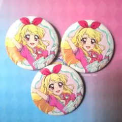 アイカツ グッズ 星宮いちご 缶バッジ