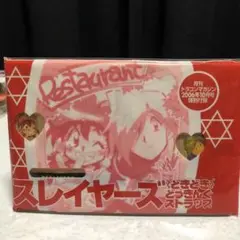 ❗️レア❗️平成レトロ❗️スレイヤーズ　どきどき　どっきんぐ　ストラップ　非売品✨