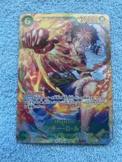 ルフィ　シークレット　ワンピースカード受け継がれる意志