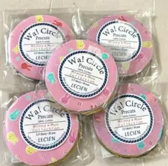 ルシアン Wa-Circleサークルカットクロス ヨーヨー30枚×5個　③