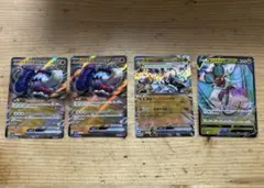 ポケカ　4枚　まとめ売り　RR