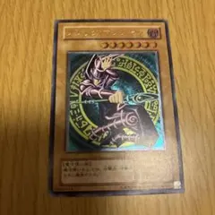 Item thumbnail for item ada575d7-6ffd-4496-828c-bbed82e31a4b