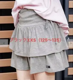 algy ティアードミニスカパン