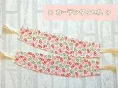 Item thumbnail for item 0a43ee53-8b86-45ef-85ba-301c8aa042d6