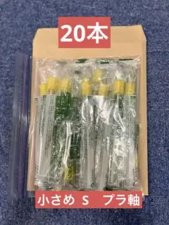 Item thumbnail for item 5b664864-b7ad-4a12-9e54-be6cb2bf371e