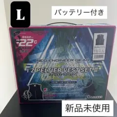 Item thumbnail for item eb0e30e4-87a5-4ddb-b8be-158b99f46e1d