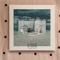 斉藤壮馬 in bloom 完全生産限定盤