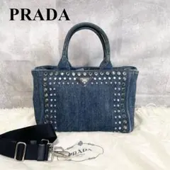 【美品】 PRADA 2way ロゴジャガード カナパ キャンバス デニム