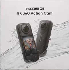 Item thumbnail for item 2f641c22-09e8-488c-9f90-ee85a0e1365f