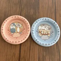 mofusand モフサンド　サークルマルチトレイ　小物入れ　2個セット