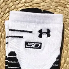 curry 25-29cm