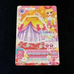Item thumbnail for item 03905f12-2130-4745-af38-41ec6c5f2a6a