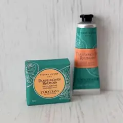 2025年最新】LOCCITANE 香り：グレープフルーツ ハンドケア