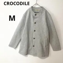 クロコダイル メンズ M スウェット素材　ノーカラーコート グレー ジャケット