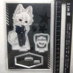 凪誠士郎　ブルーロック　sketchu ビースト　アクリルスタンド　Jr　W