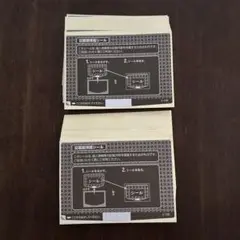 Item thumbnail for item 9d32155c-12cb-4867-ac69-a1e2ea40aa1a