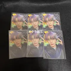 NEXZ One Bite 通常盤　トレカ　ユウキ　6 枚