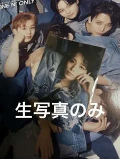M!LK 宮世琉弥 生写真 カレンダー特典 写真集特典 M!LK 宮世琉弥 生写真 カレンダー特典 写真集特典 佐野勇斗