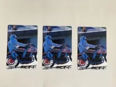 Item thumbnail for item ca9f6541-5949-4e1a-8cfa-7847d06fef6e