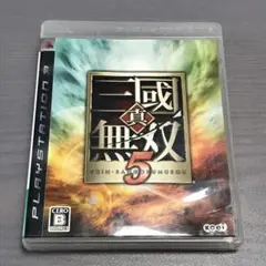 Item thumbnail for item 72e23913-c814-470a-b0f4-31ec855bcca6