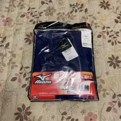 ミズノ　アンダーシャツ　長袖　ネイビー　L 新品