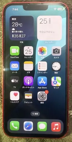 iPhone14 128gb レッド　SIMフリー　ガラスフィルム貼り付け済み