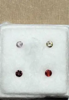 天然ジルコンラウンドカット4個セット