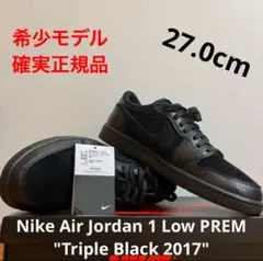 Item thumbnail for item 8e239e89-f21e-40bb-b49f-b9770614dbb6