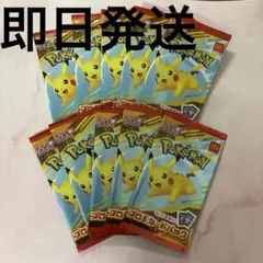 ポケモンカードMEGA 10パックセット マクドナルド ハッピーセット