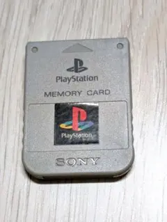 PlayStation メモリーカード 15ブロック