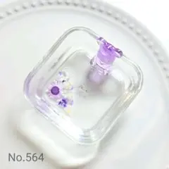 No.564 ミニベア アクセサリートレイ
