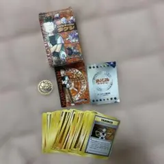 Item thumbnail for item 79907037-0423-4c2d-9ad4-0eba47b78c2e