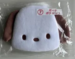 サンリオキャラクターズ当たりくじ ポチャッコ