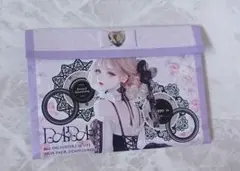 蛇腹ファイル No.1288