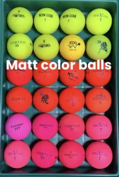Matt color balls24球 【Kira star.CORTEO他】