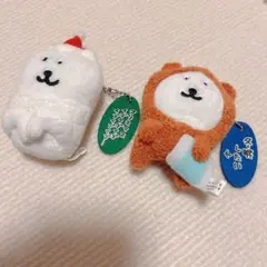 自分ツッコミくま　マスコットキーチェーン　冬　クリスマス　セット Amazon.co.jp: 自分ツッコミくま マスコットキーチェーン 冬