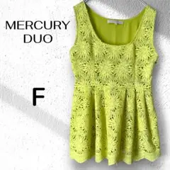【MERCURY DUO】蛍光イエロー ノースリーブチュニック F