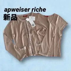 Item thumbnail for item 37187b75-a4b3-4fa9-8796-773938b33253