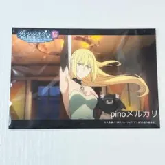 ダン町スリーブ きゃらスリーブコレクション「ダンジョンに出会いを求めるのは