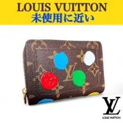 Item thumbnail for item e9271287-3d15-4786-a388-2a6cab99f94d