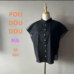 ✨新品タグ付✨POU DOU DOU ブラック×ギンガムチェックフレンチスリーブ